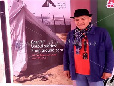 «من المسافة صفر».. سينمائيون فلسطينيون يحكون قصص غزة غير المروية في «كان»