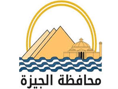 محافظة الجيزة تحذر المواطنين من طقس الثلاثاء 