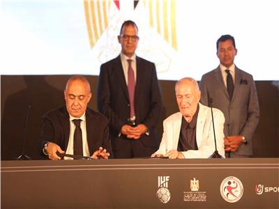 توقيع عقد استضافة مصر لبطولة كأس العالم للأندية لكرة اليد