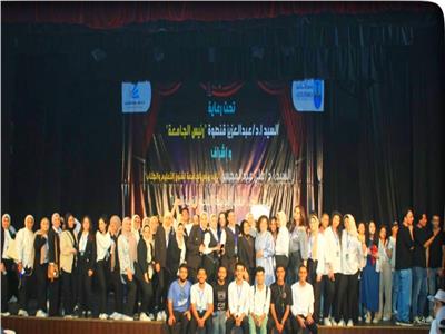 تكريم الفائزين بجوائز مهرجان الفنون المسرحية بجامعة الإسكندرية