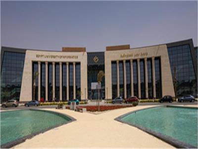 جامعة مصر تنظم «يوم إرشادي» للتعرف على علوم المستقبل