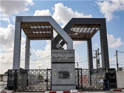 المؤتمر: معبر رفح يشكل البوابة الأساسية وشريان الحياة للفلسطينيين في غزة ‎