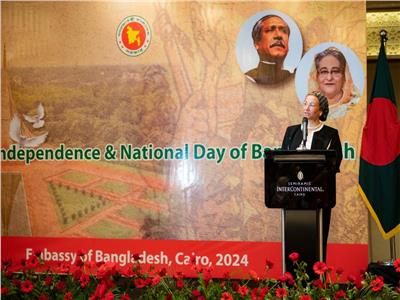 وزيرة البيئة تشارك في احتفال بنجلاديش باليوم الوطني للاستقلال