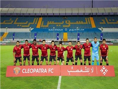 الرمادي يعلن تشكيل سيراميكا لمواجهة مكادي في كأس مصر