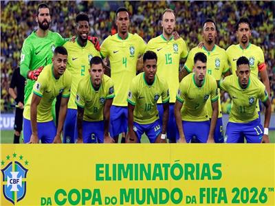 البرازيل تبدأ الاستعداد لكوبا أمريكا دون لاعبي الريال