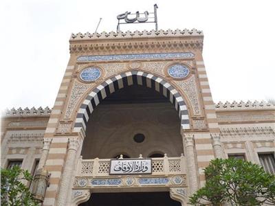 الأوقاف: افتتاح 21 مسجدًا الجمعة