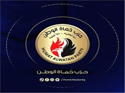 «حماة الوطن» ينظم ندوة حاشدة للتوعية بدور مصر فى دعم القضية الفلسطينية