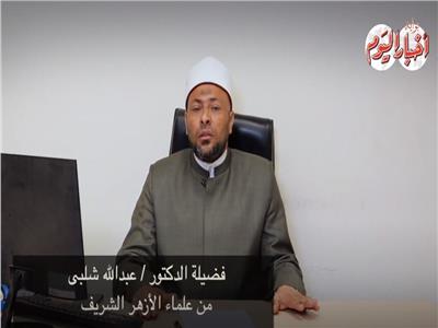عبدالله شلبي يوضح كيفية التوبة النصوحة لحجاج بيت الله الحرام
