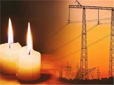 فترة مؤقتة.. متحدث الوزراء يعلن موعد وقف قطع الكهرباء