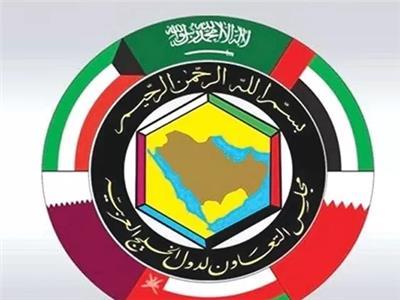 «التعاون الخليجي» يشدد على أهمية الحفاظ على الأمن البحري في المنطقة