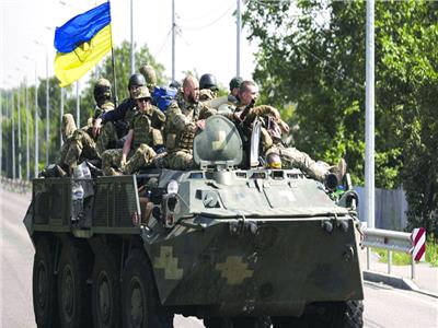 أوكرانيا تسجل 83 اشتباكًا قتاليًا مع الجيش الروسي خلال ال24 ساعة الماضية
