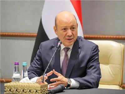 رئيس مجلس القيادة الرئاسي اليمني يعرب عن تقديره لتحالف دعم الشرعية
