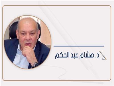 د.هشام عبد الحكم يكتب: حلمه يكون طبيب.. عن الثانوية والتعليم أتحدث