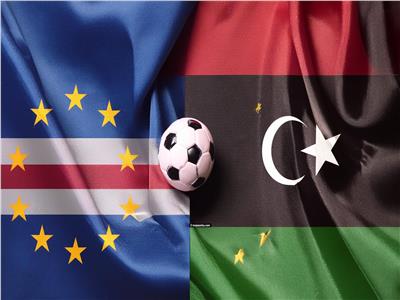 تصفيات المونديال| ليبيا يخسر من الرأس الأخضر وجزر القمر يفوز على تشاد