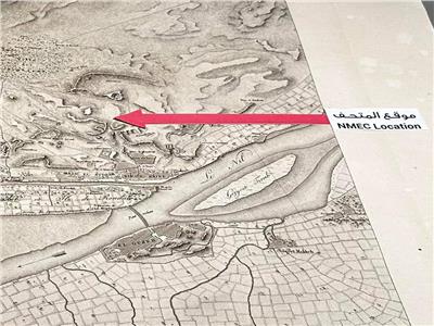 خريطة من كتاب وصف مصر.. توثيق معالم القاهرة وتحديد موقع المتحف القومي للحضارة