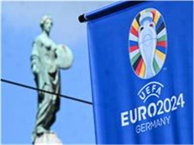 موعد حفل افتتاح يورو 2024 في ألمانيا