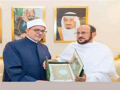 وزير الشئون الإسلامية والدعوة السعودي يستقبل رئيس جامعة الأزهر