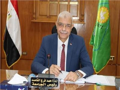 رئيس جامعة المنوفية يهنئ الرئيس السيسي والشعب المصري بحلول عيد الأضحى 