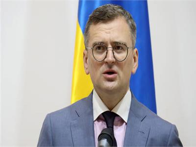 وزير الخارجية الأوكراني: لن نسمح لروسيا التحدث بلغة الإنذارات 