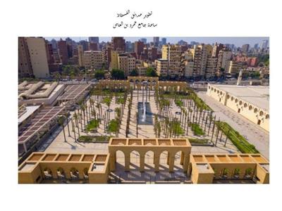 وزير الإسكان: الجهاز المركزي للتعمير يتولى تنفيذ "حديقة تلال الفسطاط" بمحافظة القاهرة