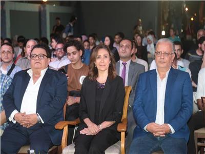 وزيرة الثقافة تشهد ختام الدورة السادسة من «مواسم نجوم المسرح الجامعي»