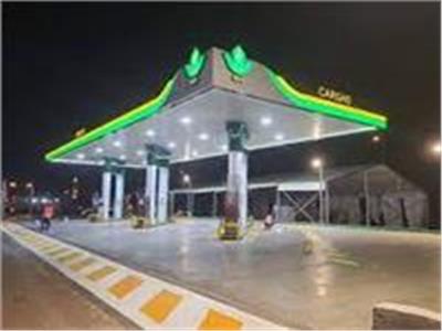 البترول: «كارجاس» تفتتح محطة جديدة بالعاصمة الإدارية