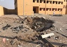 سقوط صاروخ حوثي على مدرسة جنوب السعودية 