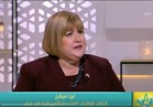 بالفيديو..القنصل الأمريكي: مليون مصري يتقدمون سنوياً للهجرة العشوائية 