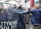 اعتقال 18 شخصا في اليونان لقيامهم بتنظيم مظاهرة احتجاجية داخل سفارة اسبانيا