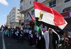 فيديو .. احتفالات في غزة لاتمام المصالحة بين فتح وحماس برعاية مصرية