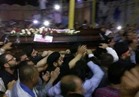 بيت العائلة المصري يعزي في مقتل كاهن كنيسة "القديس يوليوس"