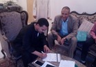 رئيس حزب «مستقبل وطن» يوقع استمارة «علشان تبنيها»