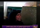 فيديو| موظفة بالتموين للمواطنين: "الله يلعنكم".. والوزارة تعتذر