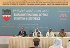 60 دولة و180 عارضاً في أول مؤتمر ومعرض للدفاع في البحرين