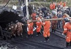 انهيار بمنجم فحم في تركيا ومحاصرة العمال بداخله