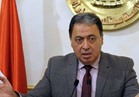 وزير الصحة: زيادة حافز جميع العاملين بإسعاف شمال سيناء تقديراً لدورهم