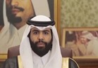 السعودية تدين تجميد قطر لأموال معارضيها وانتهاك حرمة أملاكهم الخاصة