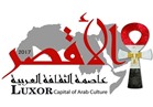 وزيرا الثقافة المصري والتونسي يشهدان افتتاح الأيام الثقافية التونسية في الأقصر