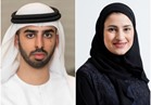 عاجل| التعديل الوزاري الإماراتي.. وزير للذكاء الاصطناعي ووزيرة للعلوم المتقدمة
