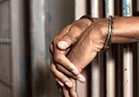 تجديد حبس المتهمين بالانضمام لـ«ولاية سيناء» 45 يومًا