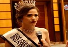 فيديو | رانيا مصطفى: لم أتوقع تتويجي بلقب ملكة جمال 2018