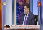 بالفيديو.. "برلماني" يطالب بخصم ضرائب المحامين من المنبع 