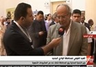 وزير التنمية المحلية: محافظة الوادي الجديد أمل مصر وجاذبة للاستثمار |فيديو 