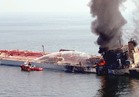 مقتل شخص وفقد آخر في حريق بسفينة نفط قبالة تكساس
