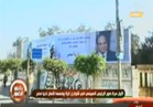 فيديو..صور السيسي مرفوعة بشوارع غزة