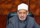 مجلس حكماء المسلمين يدين هجوم "لاس فيجاس" الإجرامي المروع