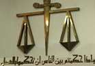 دفاع »حسن مالك« يطالب بإخلاء سبيله لانتهاء الحبس الاحتياطي 
