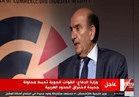 فيديو.. بهنام: مصر محطة مهمة للمستثمرين الفرنسيين للتوغل بالأسواق الأفريقية