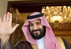 ولي العهد السعودي: الطلب على النفط سيزيد في 2030-2040  