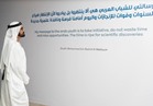  محمد بن راشد يطلق مبادرة "مليون مبرمج عربي" 